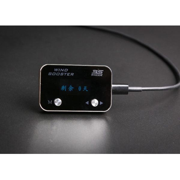 Universal Car Throttle Controller Competitive Mode Speed Improve