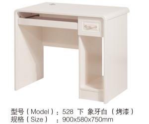 China Painted MDF Computer Desk , Desktop Computer Table Utility Functions on sale