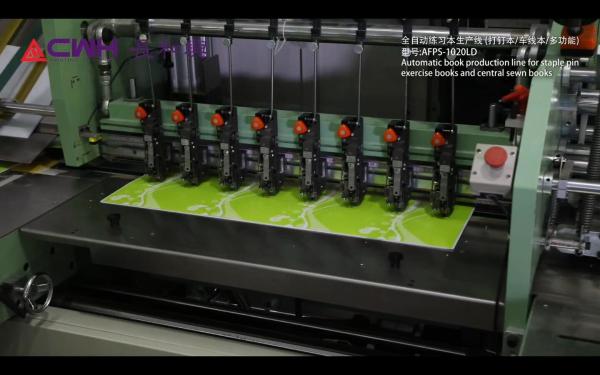 Cheap Staple Pin Exercise Book Making Machine / Exercise Notebook Making Machine for sale
