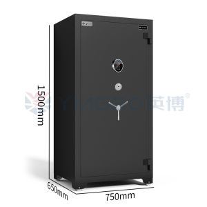 Buy cheap H1500mm Heavy Duty Fireproof Safe Box Waterproof Document Safe Home Personal from wholesalers
