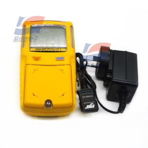 China YJJ Max XT II 4-in-1 CO Gas Detector Sensor with 0-1000 Ppm Range and Character Digital LCD Display on sale