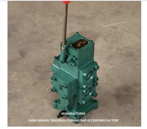 Cheap CSBF-Y-G40 WINCH CONTROL BLOCK CONTROL VALVE WINDLASS MANUAL PROPORTIONAL FLOW CONTROL BLOCK FOR SHIPS for sale