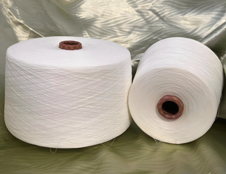 Best Recycled Polyester Filament Yarn 150D/288F GRS Certified wholesale