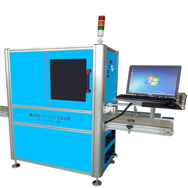 Customized Laser Coding Equipment USB Ethernet Interface For Graphic And Text
