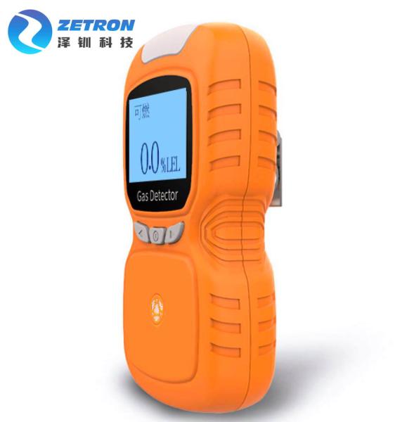 Cheap Diffusion Sampling O2 Portable Combustible Gas Detector for sale