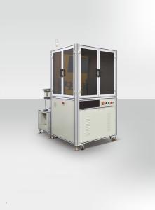 China A Detection And Sorting Device For Measuring The Defects Of Precision Screws on sale