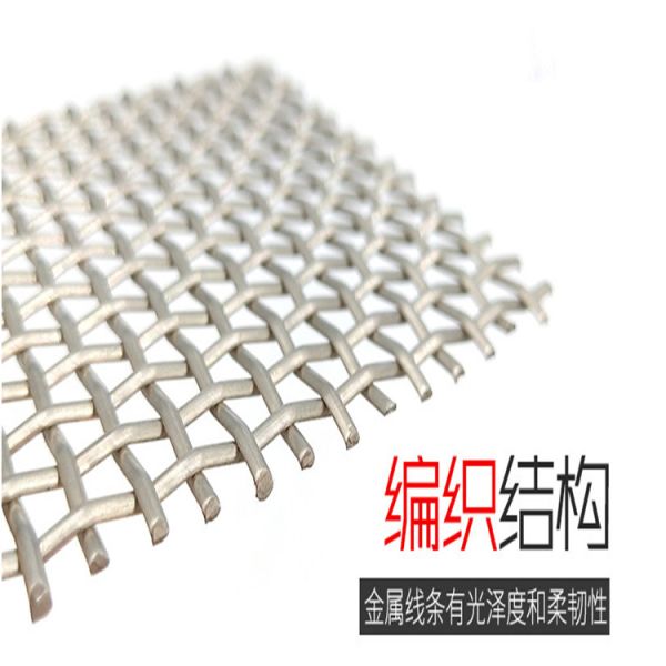 Small Chain Link Fence Metal Decorative Wire Mesh Color Electroplating Hanging Curtain