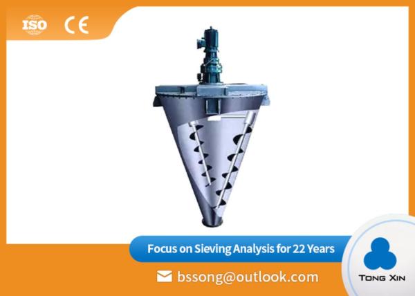 Cheap Customized Double Screw Conical Mixer Simple Structure Easy To Maintain for sale