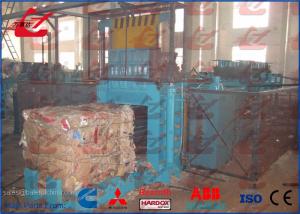 China Automatic Waste Paper Baling Machine , Waste Carton Baler Horizontal Baling Press on sale