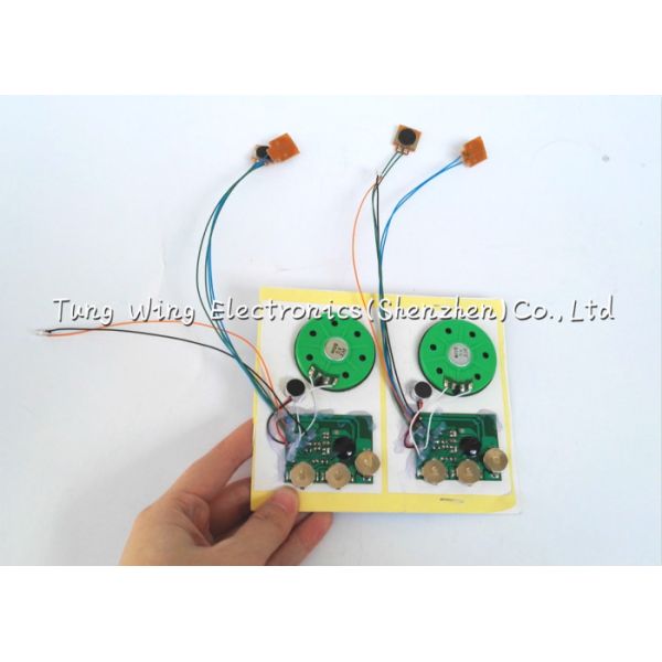 30 Seconds Toy Sound Module Birthday Greeting Card 40mm Diameter With A Button