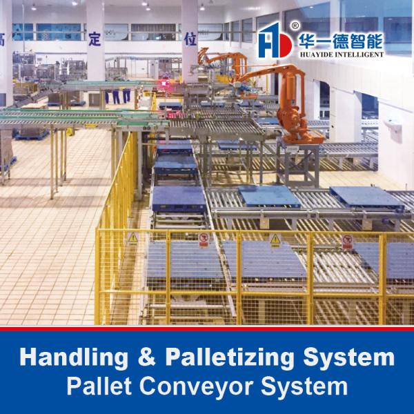 Cheap Pallet Sorting Conveyor System Flexible Gravity Roller Conveyor System Logistics Sorting Warehouse Storage Rack for sale