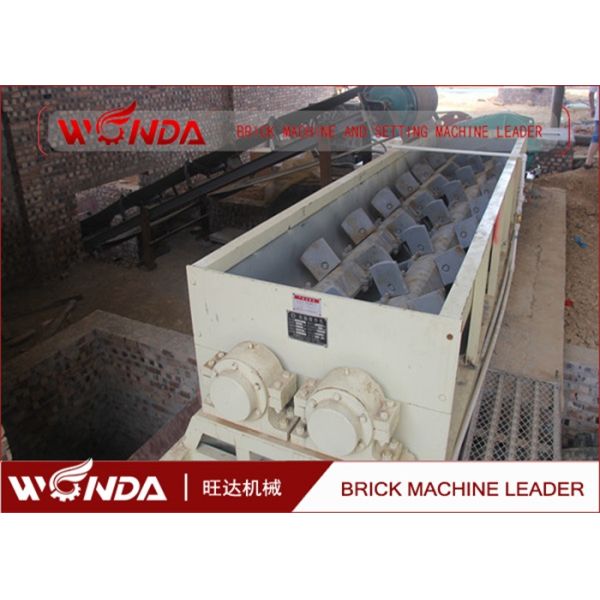 SJ 4000 Automatic Double Shaft Mixer For Clay Brick Making Machine In Block Line