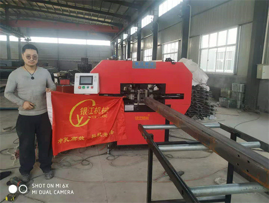 Best Multiple Safety Mechanisms Customizable Hydraulic Punching Machine With Adjustable Speed wholesale