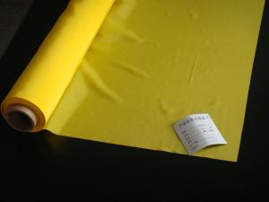 China 100% Polyester Filter Mesh Fabric Plain Weave Type 100T Mesh Count on sale