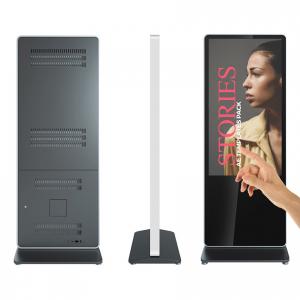 China 2020 55 inch High quality floor standing LCD screen mobile phone charging kiosk on sale