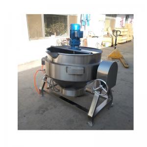 China Vacuum Mixing Kettle Industrial Steam Jacketed Kettle Stainless Steel Steam Pressure Cooker on sale