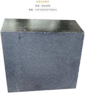 China Light Weight Alumina Silica Refractory Brick High Porosity Heat Insulation Refractory on sale