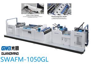 Best Servo Side Lay Automatic Lamination Machine With High Speed Separating System wholesale