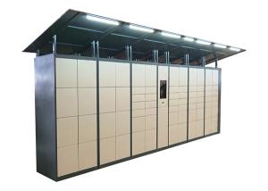 Self Service Intelligent Digital Locker Laundry With SMS Message Sending Function