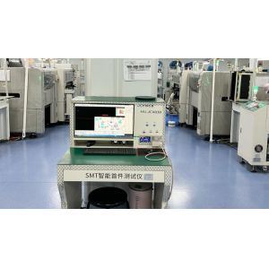 Shenzhen Sky-Win Technology Co., Ltd