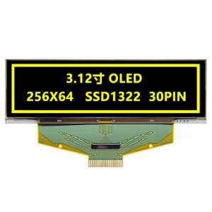 Best UG-5664ASWEF01 3.12&quot; 256*64 Dots OLED Display Module with SPI/Parallel/I2C Interface wholesale