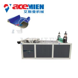 Plastic Wave Roofing Corrugated Sheet Machine , Roof Tile Machine Durable