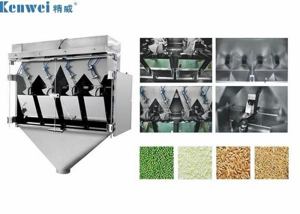 Cheap 60P/M 4 Head Linear Weigher Machine With 7" Touch Screen for sale