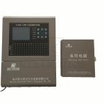 Sampling Rate 0.1s/Channel Eight Channel Controller with LED Display and Alarm 3