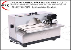 China Paper Box Label Ink Coding Machine , Standard Automatic Coding Machine on sale