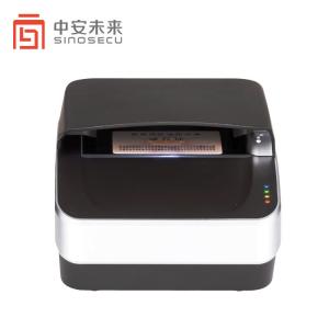 China Passport Size Single-step OCR MRZ Document Scanner with resolution Optical Resolution on sale