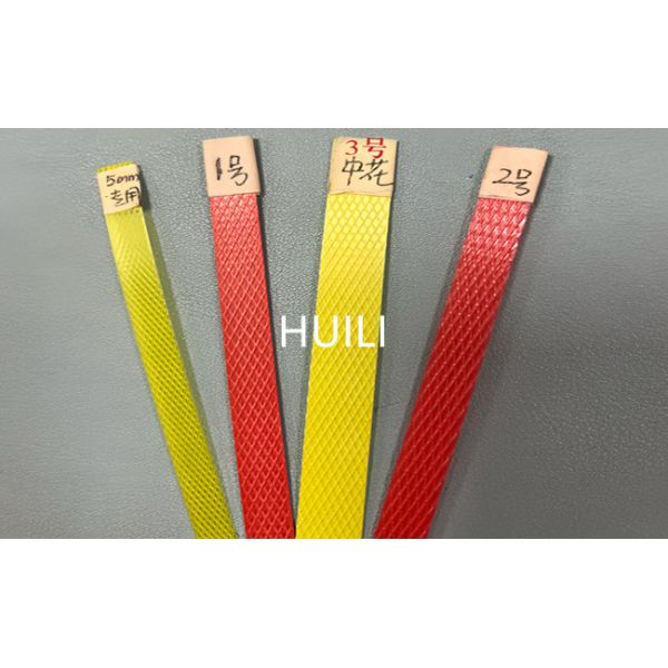 PP PET Strap Band Embossing Machine With SKD-11 Material Embossing Wheel