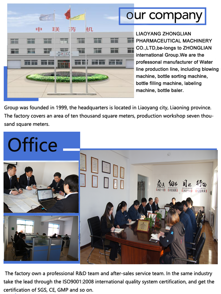 Blister Automatic Packing Machine Lab Scale Double Aluminum Strip Packing Machine