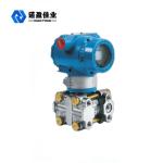 NY - EJH800 Pressure Sensor Transmitter High Precision 24VDC