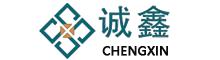 China Yixing Chengxin Radiation Protection Equipment Co., Ltd logo