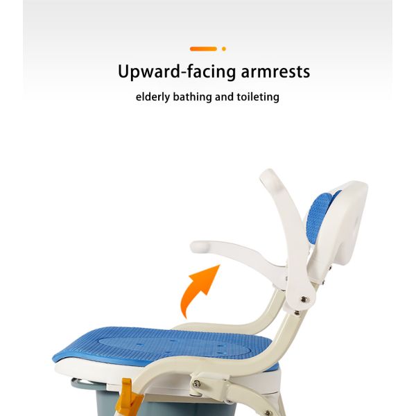 Lightweight 3 In 1 Toilet Chair Height Adjustment Folding Water Proof