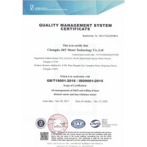 Chengdu JRT Meter Technology Co., Ltd. Certifications
