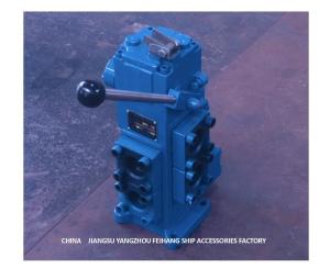 Best 35SFRE-MO32-H3 Control Valve-Winch Control Block Hydraulics Control Valves S For Hydraulics Control Flow-280m³/H wholesale
