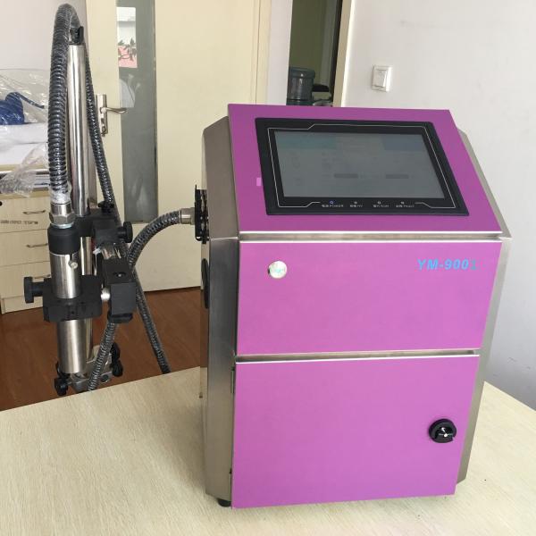 Cheap Ink Saving Inkjet Date Code Printer / Industrial Expiry Date Coding Machine for sale