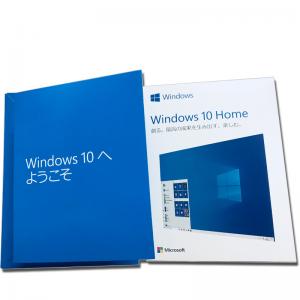 China 100% Activation Online Windows 10 Home FPP USB Box on sale