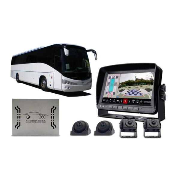 Cheap Front Rear Side View Backup Camera Car Multimedia Navigation System IP68 IPS Screen for sale
