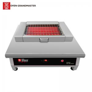 Best 6KW Commercial Bbq Grill Restaurant Shellfish Industrial Bbq Grills wholesale
