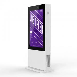 Best Freestanding Digital Outdoor Advertising Screen Display Anti Explosion 32 inch 43 inch wholesale