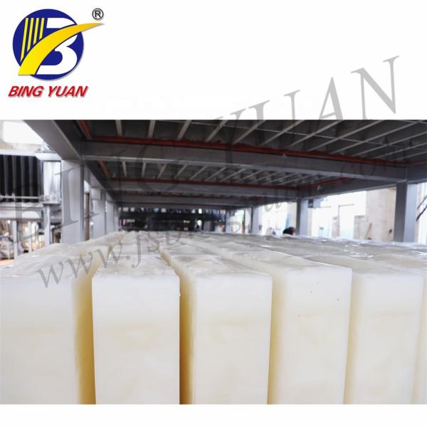 Cheap Ice Block Machine Factory Price Ice Block Making Machine Direct System Ice Block Making Machine for sale
