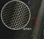 ASTM E2016-15 standard T316 powder coated 11 mesh stainless steel insect screen