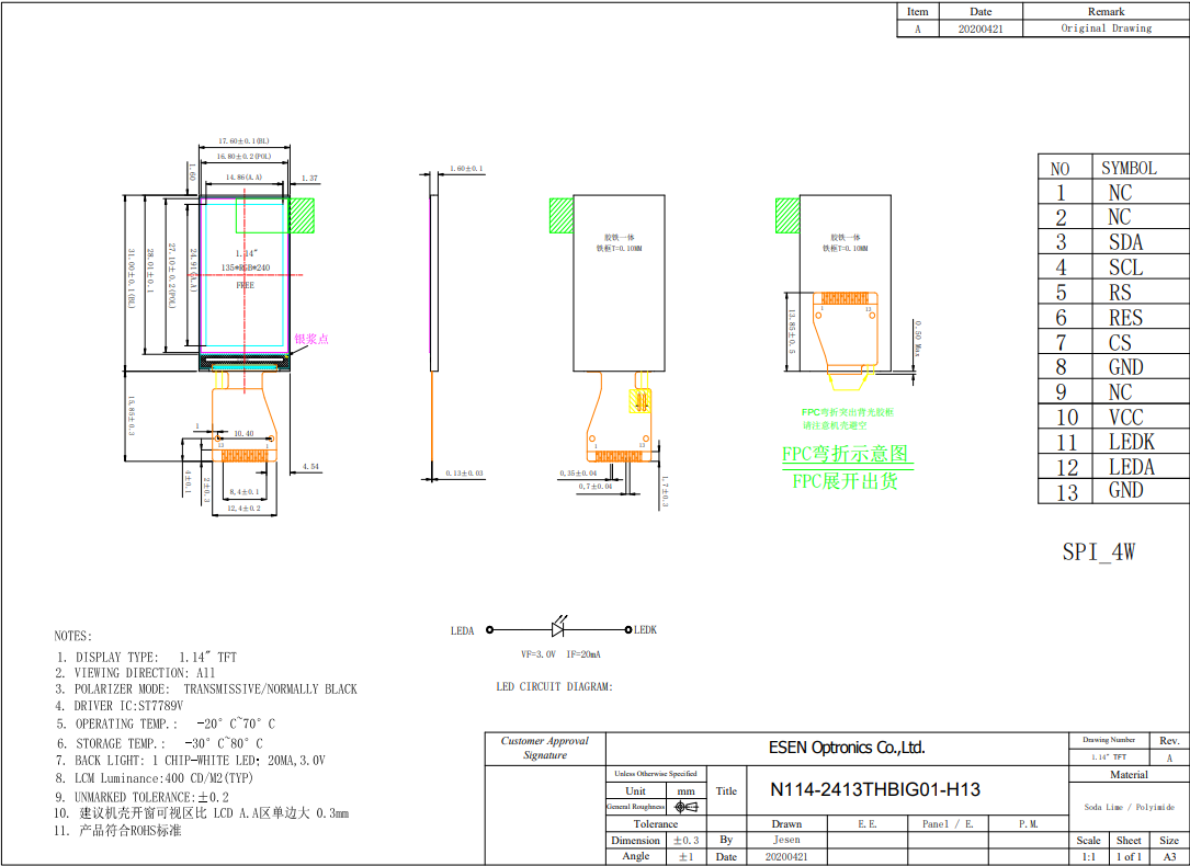 1.14 inch 135 RGB×240 Dots TFT LCD Display Module Screen Small Size