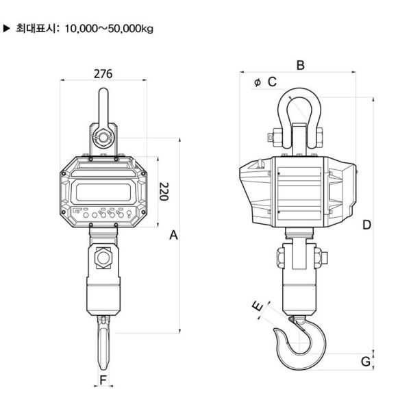 Wireless Large Tonnage Hanging Weight Machine