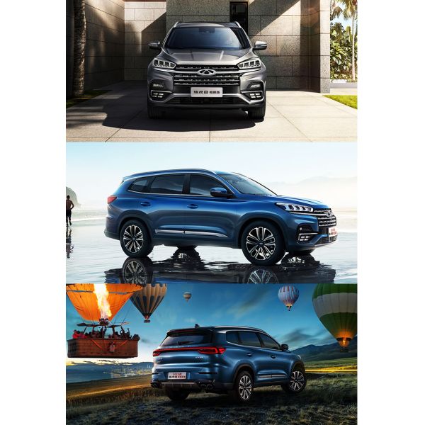 Chery Tiggo 2 3 4 5 6 7 3X T11 Pro Plus 2024 2023 Chirey Tigo 8 Pro Electric Steering System Length * Width * Height 4605*1878*1643mm