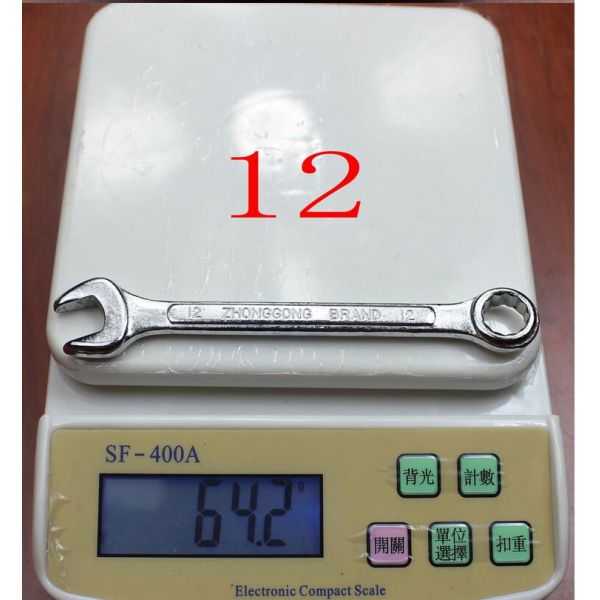 KM Professional manufacturer spanner set combination wrench set european type