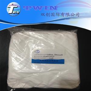 China food grade and preservative Sodium Benzoate CAS No.: 532-32-1 on sale