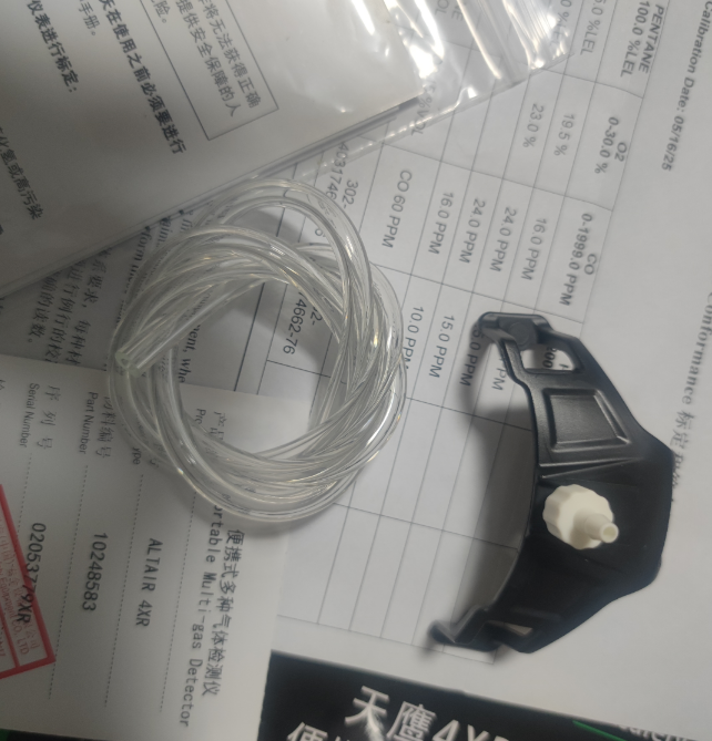 Original MSA Altair 4XR 5X 2X Multigas Gas Detector LEL O2 H2S CO NH3 Gas Leak Detector Gas Analyzer